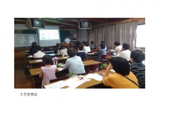 2019年5月定例会 奥結香さんの講演会